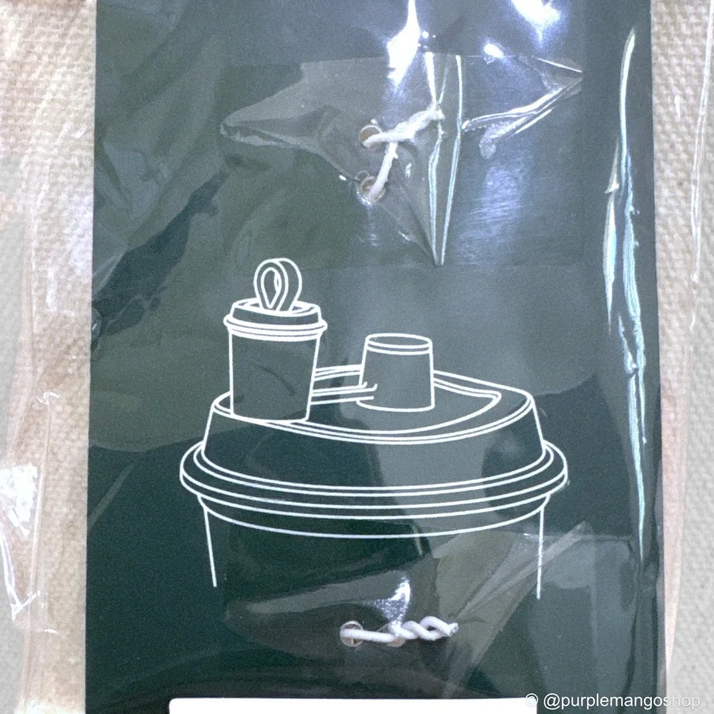 ☕️ NWT Starbucks Reusable Hot Cup Lid Stopper 2025 Limited Edition Keychain